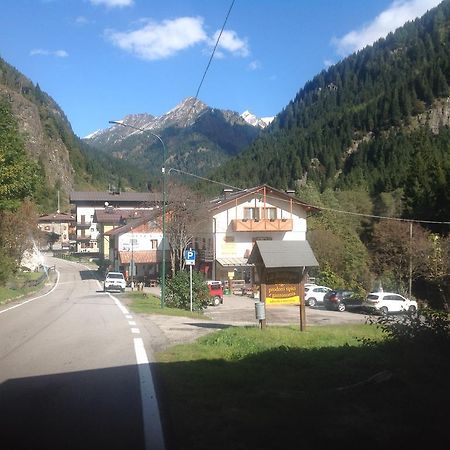 Affittacamere Valle Dorizzo Di Scavoni Paolo Val Dorizzo エクステリア 写真